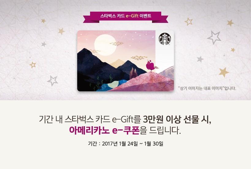 프로모션이미지2